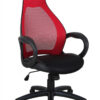 Luz Office Chair - Red/Black