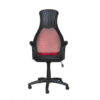 Luz Office Chair - Red/Black