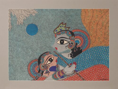 God and Goddess of Love Madhubani Style Painting from India, 'Soulmate - Radha Krishna'