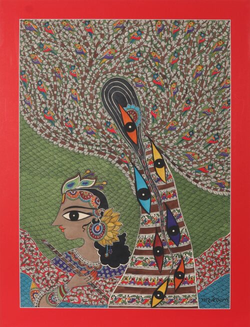 Madhubani Painting of Supreme God of Indian Hinduism, 'Divine Eye of Krishna'
