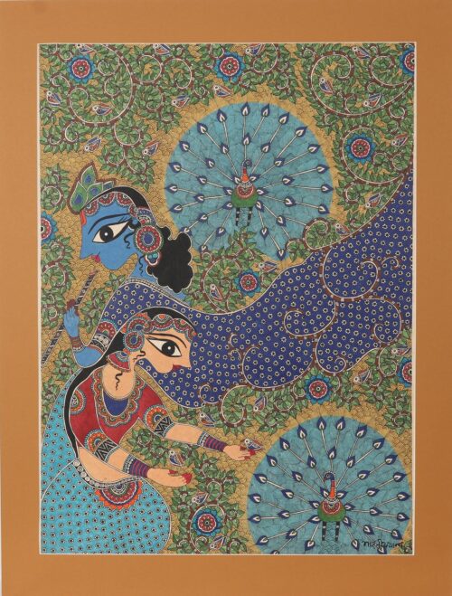 World Peace Project Madhubani Style Painting from India, 'Peaceful Love of Radha Krishna' World Peace Project Madhubani Style Painting from India, 'Peaceful Love of Radha Krishna'
