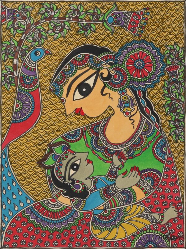 Yashoda Krishna Acrylic & Dyes on Paper Madhubani Painting, 'Yashoda with Krishna' Yashoda Krishna Acrylic & Dyes on Paper Madhubani Painting, 'Yashoda with Krishna'
